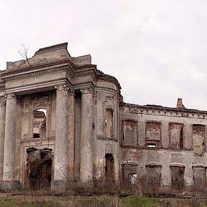 Bilder ¿Abandonado?