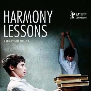 Bilder Harmony Lessons