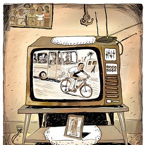 Bilder Aya de Yopougon