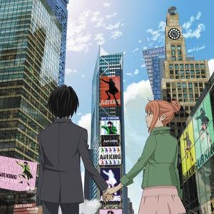 Bilder Higashi no Eden Gekijoban I: The King of Eden