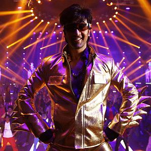 Bilder Besharam - Unverschämt schamlos