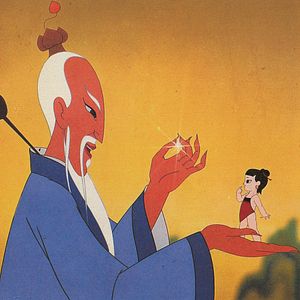 Bilder Nezha nao hai