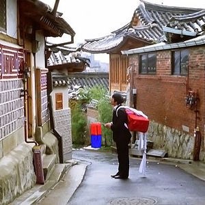 Bilder Die Koreanische Hochzeitstruhe