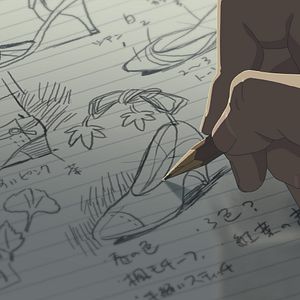 Bilder Kotonoha no Niwa