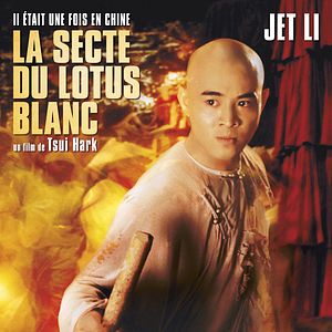 Bilder Once Upon A Time In China