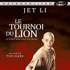 Bilder Once Upon a Chinese Fighter