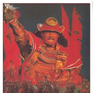 Bilder Heaven and Earth