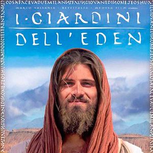 Bilder The Garden of Eden