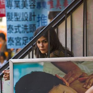 Bilder Beziehungsweise New York