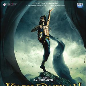 Bilder Kochadaiiyaan