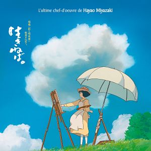 Bilder Wie der Wind sich hebt