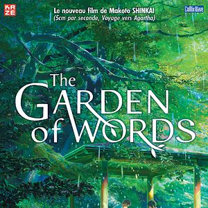 Bilder Kotonoha no Niwa