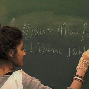 Bilder La Cour de Babel