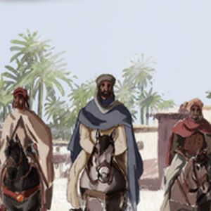 Bilder Juifs & Musulmans : Si Loin, Si Proches