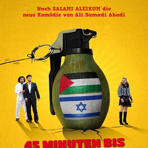 Bilder 45 Minuten bis Ramallah