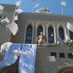 Bilder 11.25 The Day Mishima chose his own fate