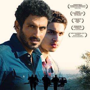 Bilder Bethlehem - Wenn der Feind dein bester Freund ist