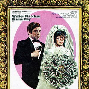 Bilder Keiner killt so schlecht wie ich