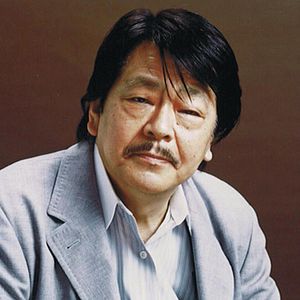 Bilder Yasutaka Tsutsui