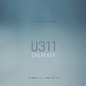 Bilder U-311 - Minenräumboot Cherkasy