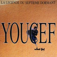 Bilder Youcef oder Die Legende vom Siebenschläfer