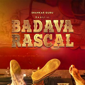 Bilder Badava Rascal