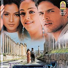 Bilder Was wäre wenn..?