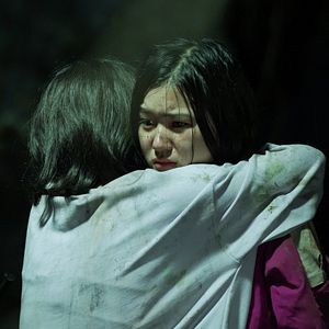 Bilder Suicide Forest Village