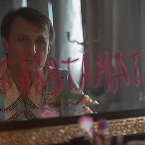 Bilder Anton Yakovlev