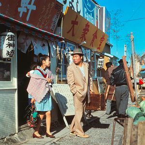 Bilder Tora-Sans verfehlte Liebe