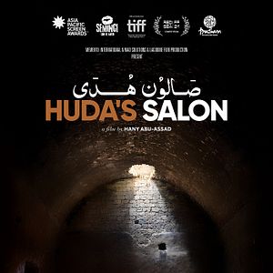 Bilder Huda's Salon