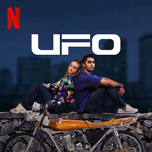 Bilder UFO – Unidentified Forgotten Object