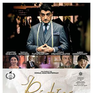 Bilder Der Hochzeitsschneider von Athen