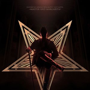 Bilder Der Meister und Margarita