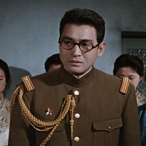 Bilder The Wandering Princess