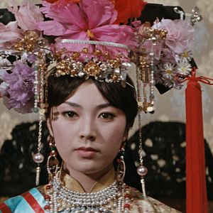 Bilder The Wandering Princess