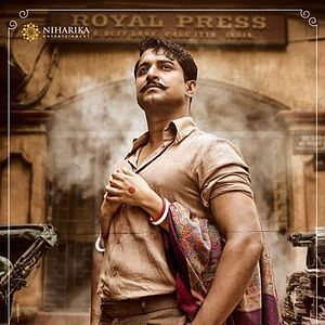 Bilder Shyam Singha Roy