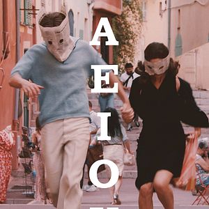 Bilder A E I O U – Das schnelle Alphabet der Liebe