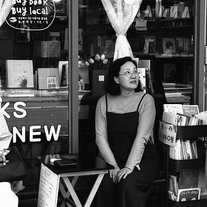 Bilder Die Schriftstellerin, ihr Film und ein glücklicher Zufall