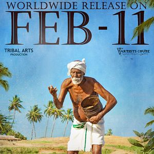 Bilder Kadaisi Vivasayi