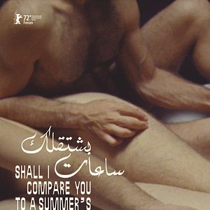 Bilder Soll ich dich einem Sommertag vergleichen?