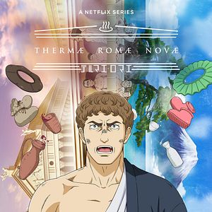 Bilder Thermae Romae Novae