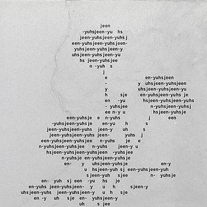 Bilder Jeen-Yuhs: Eine Kanye-Trilogie