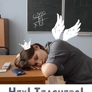 Bilder Hey! Teachers!