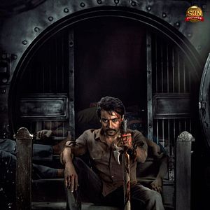 Bilder Etharkkum Thunindhavan