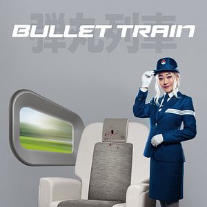 Bilder Bullet Train