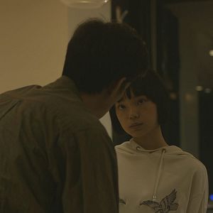 Bilder Kotone Furukawa