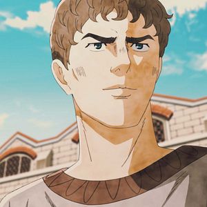 Bilder Thermae Romae Novae