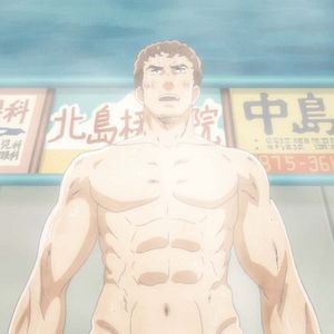 Bilder Thermae Romae Novae