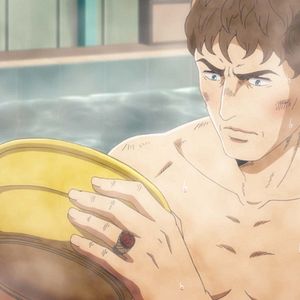 Bilder Thermae Romae Novae